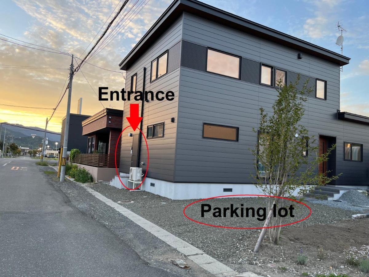 Apartmán Furano Yayoi-House　 Exteriér fotografie